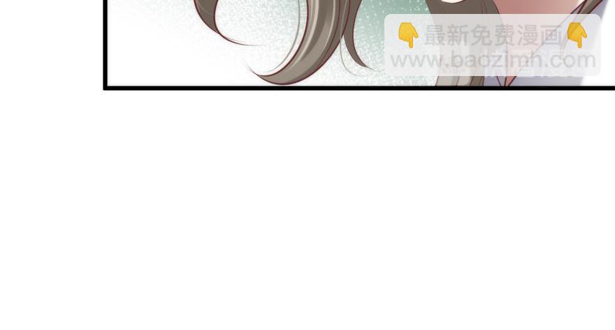 第162话 元清风(1/3)-第162话