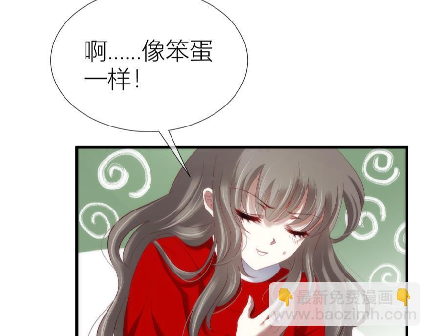 第162话 元清风(1/3)-第162话