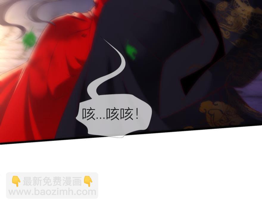 第164话 羞耻的爱之证明(1/3)-第164话