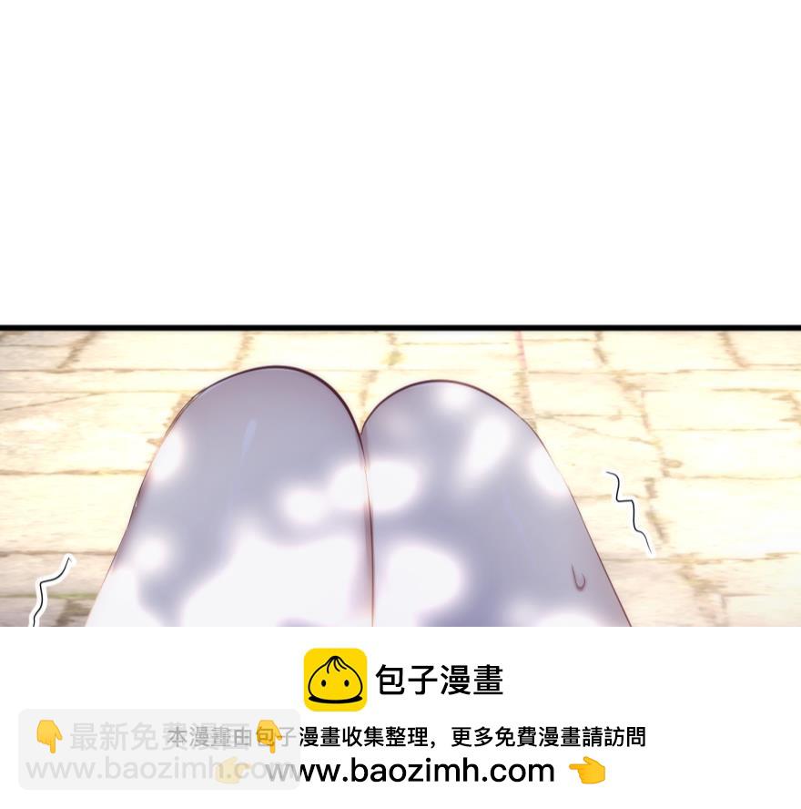第164话 羞耻的爱之证明(1/3)-第164话