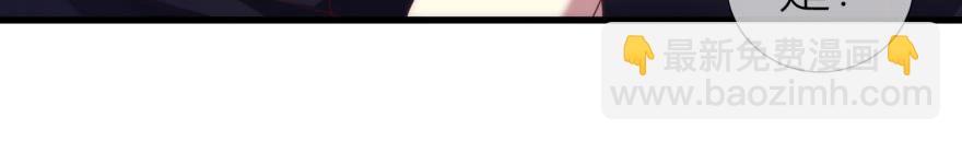 第164话 羞耻的爱之证明(1/3)-第164话