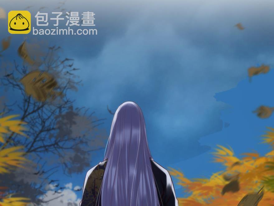 第166话 狂王の爱(1/3)-第166话