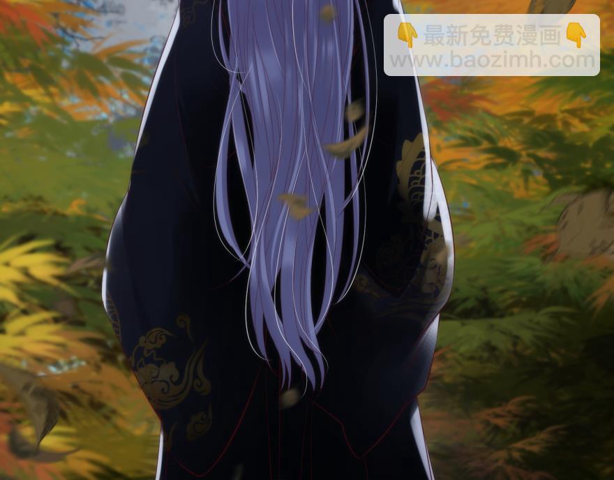 第166话 狂王の爱(1/3)-第166话