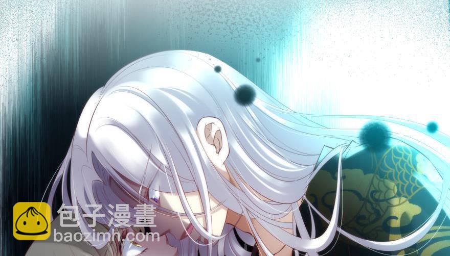 第166话 狂王の爱(1/3)-第166话