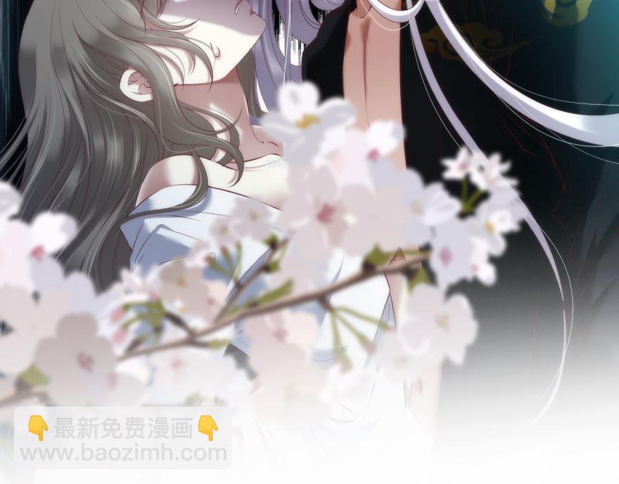 第166话 狂王の爱(1/3)-第166话