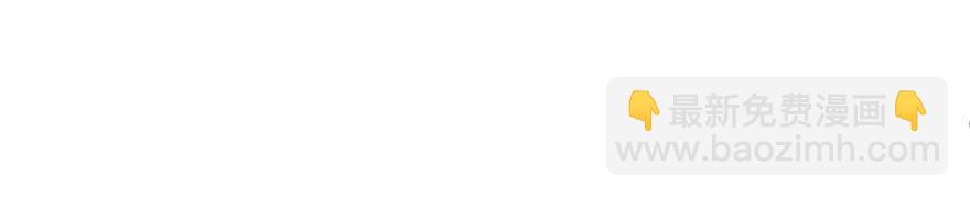 第166话 狂王の爱(1/3)-第166话