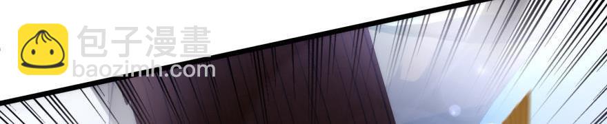 第166话 狂王の爱(1/3)-第166话