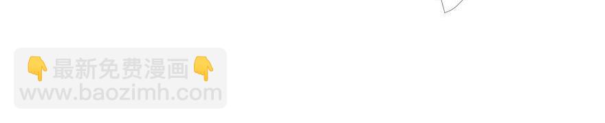 第166话 狂王の爱(1/3)-第166话