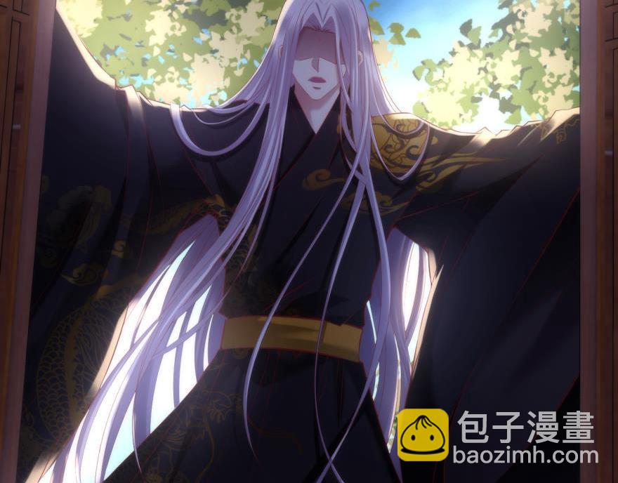 第166话 狂王の爱(1/3)-第166话