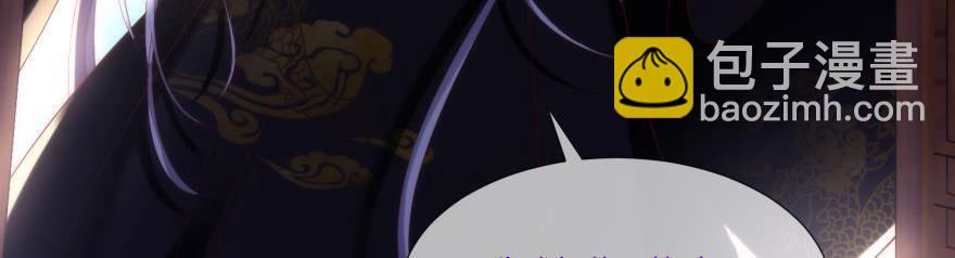 第166话 狂王の爱(1/3)-第166话