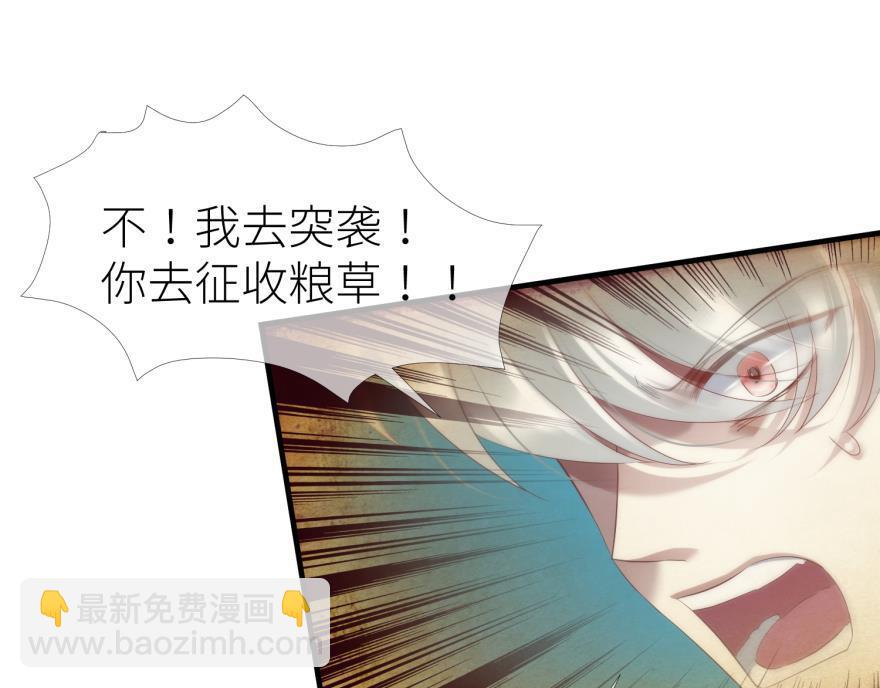 第168话 决战！(1/3)-第168话