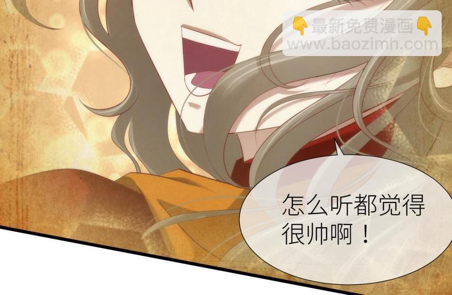 第168话 决战！(1/3)-第168话