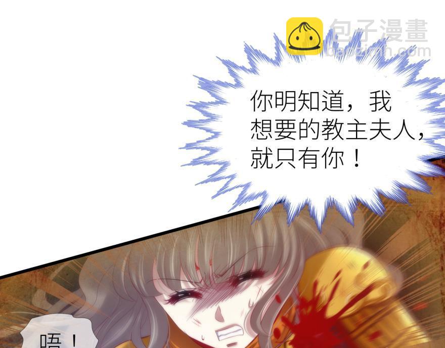 第168话 决战！(1/3)-第168话