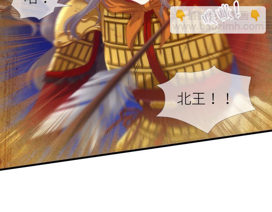 第168话 决战！(1/3)-第168话