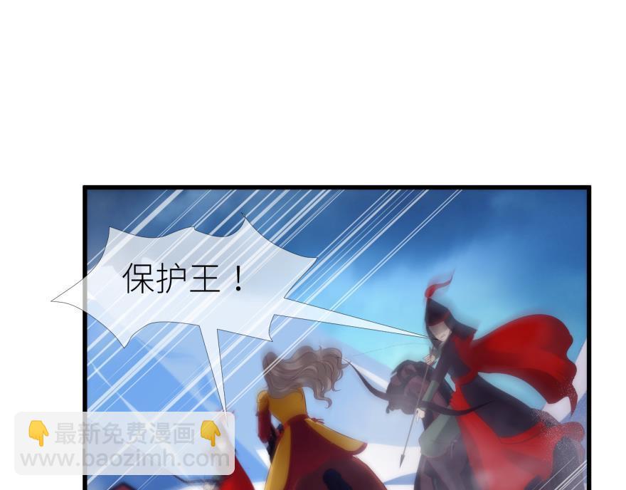 第168话 决战！(1/3)-第168话