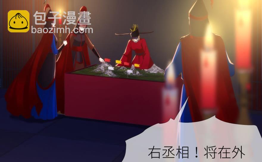 第168话 决战！(1/3)-第168话