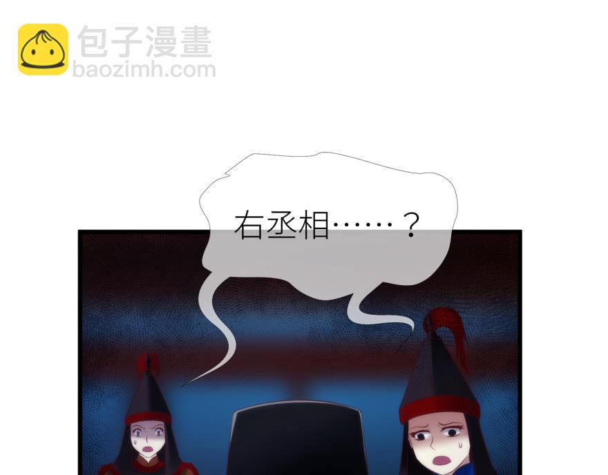 第168话 决战！(1/3)-第168话