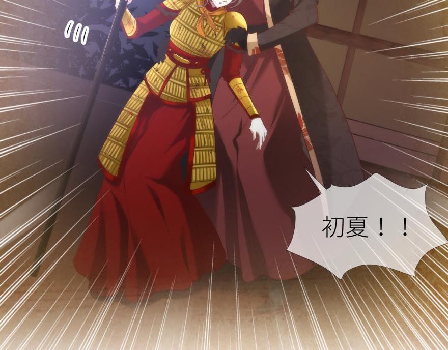 第168话 决战！(1/3)-第168话