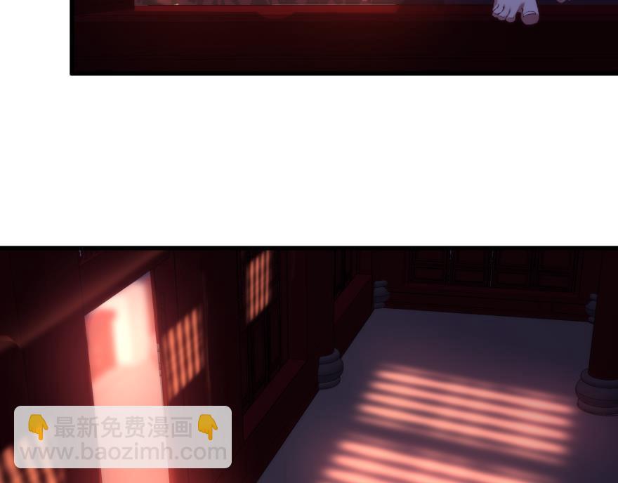 第170话 业火焚身(1/2)-第170话