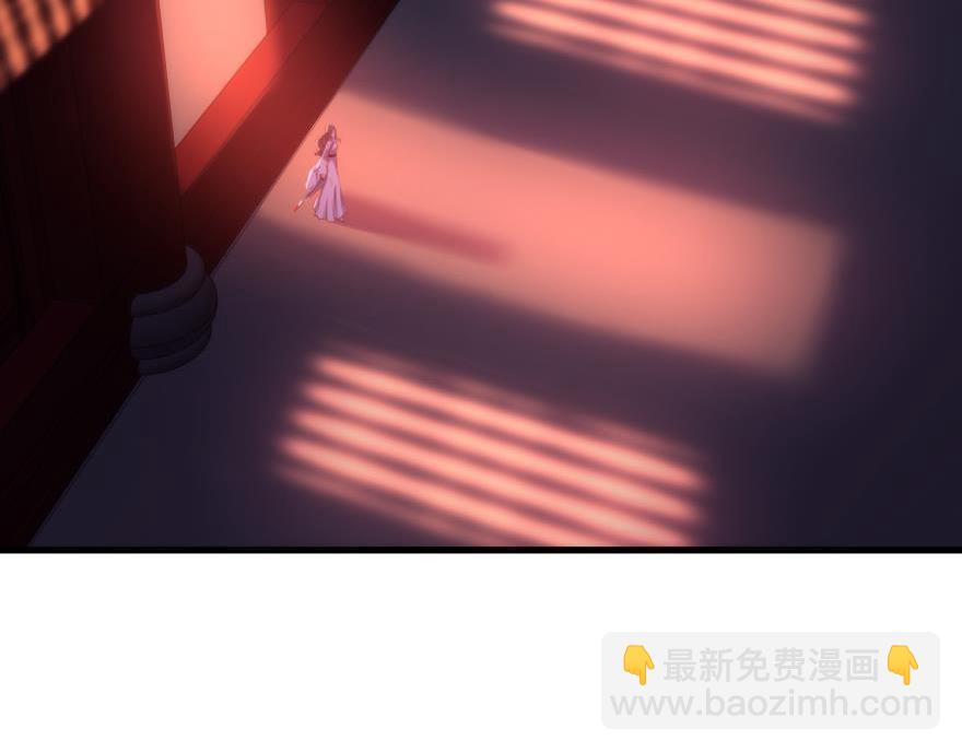 第170话 业火焚身(1/2)-第170话