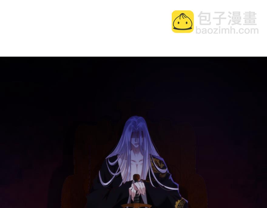 第170话 业火焚身(1/2)-第170话