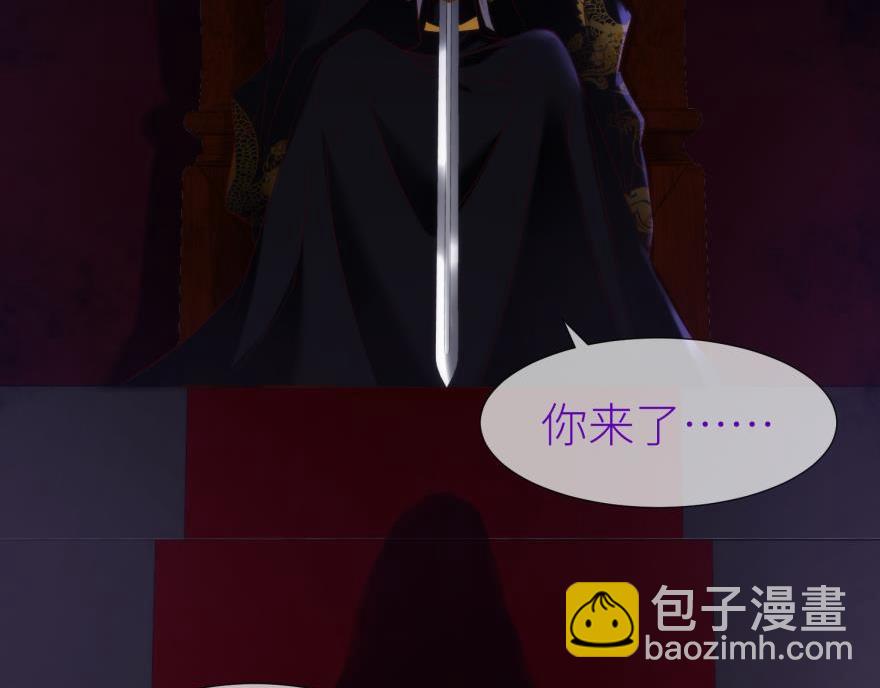 第170话 业火焚身(1/2)-第170话