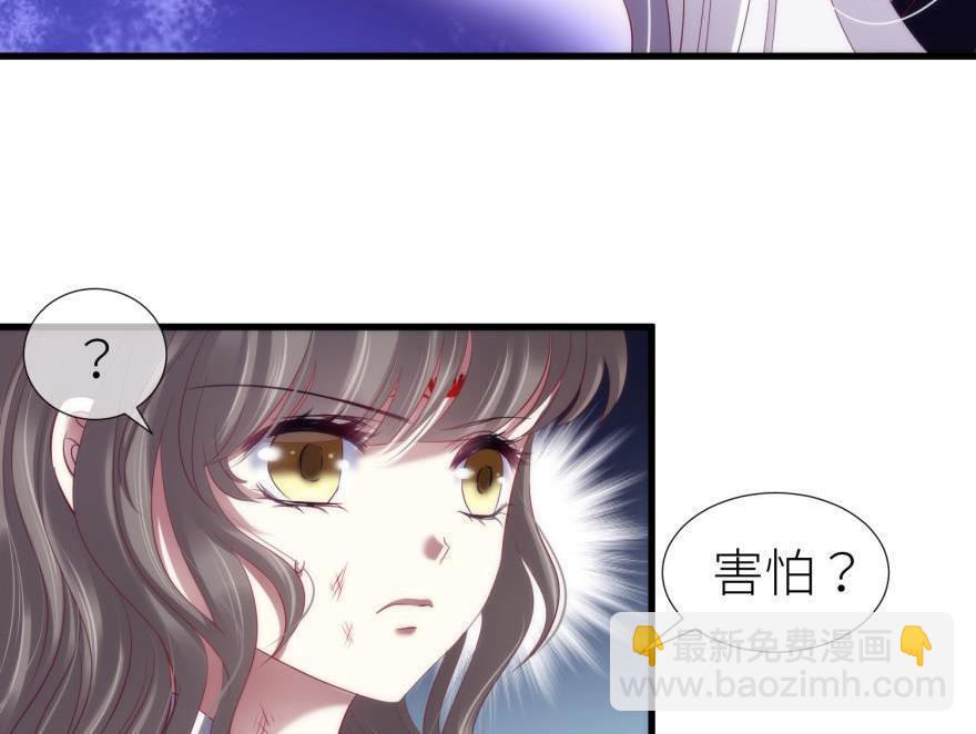 第170话 业火焚身(1/2)-第170话