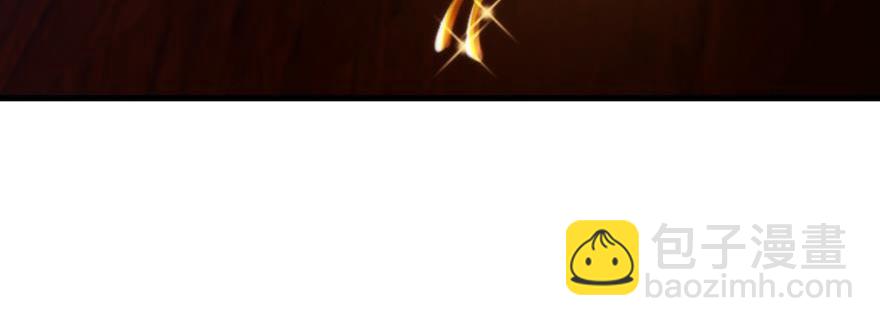 第170话 业火焚身(1/2)-第170话