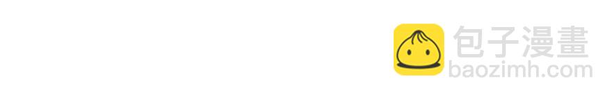 第170话 业火焚身(1/2)-第170话