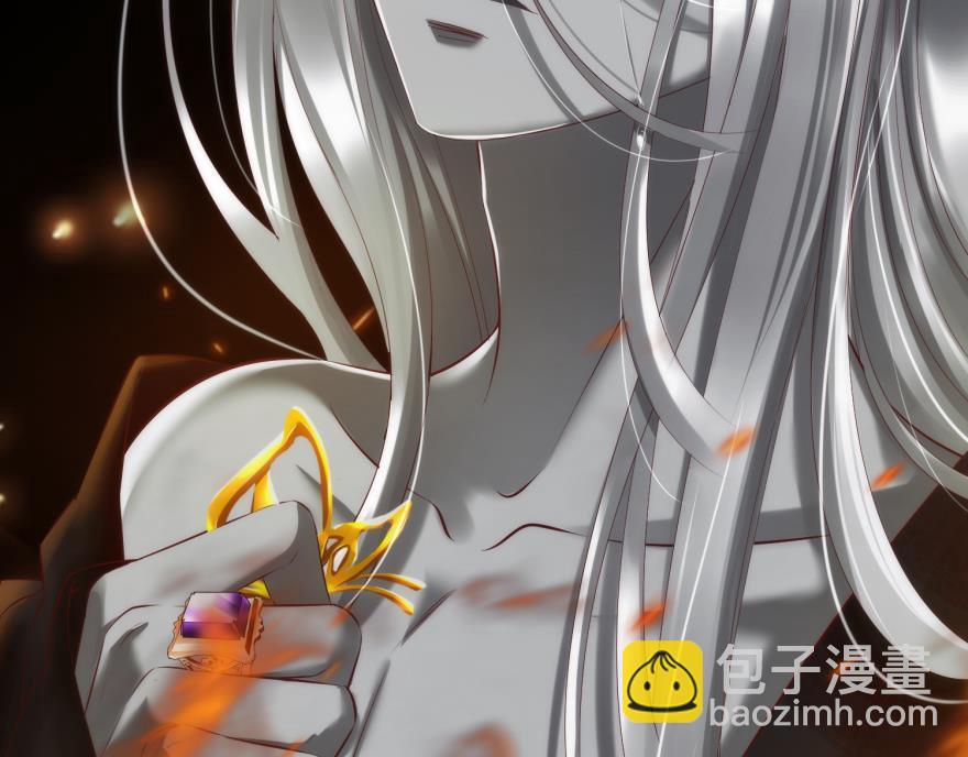 第170话 业火焚身(1/2)-第170话