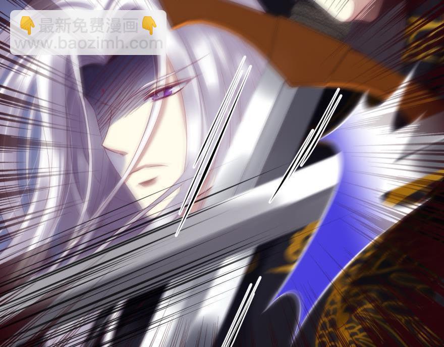 第170话 业火焚身(1/2)-第170话