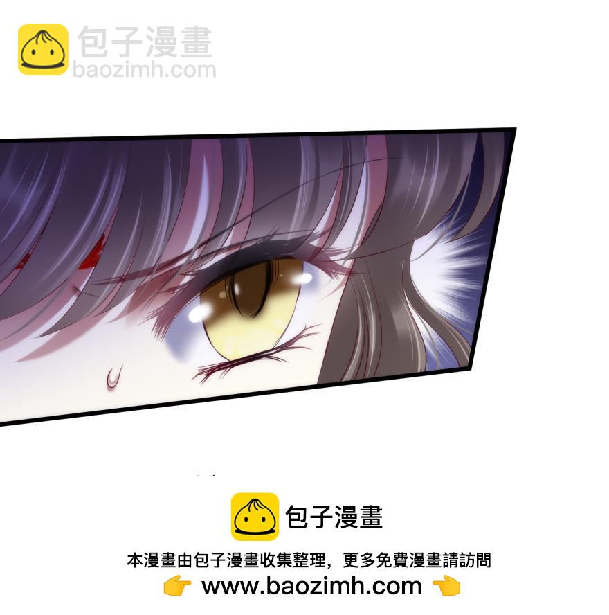 第170话 业火焚身(1/2)-第170话