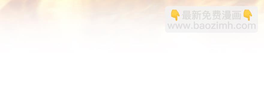 第170话 业火焚身(1/2)-第170话