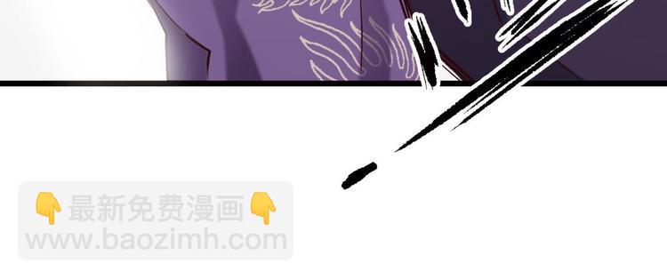 第18话 校服萝莉是我的兴趣！(1/2)-第18话