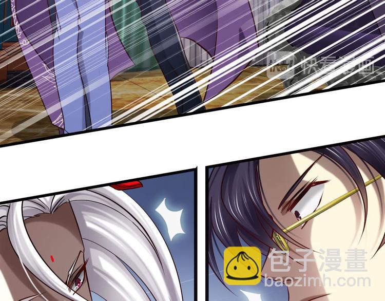 第18话 校服萝莉是我的兴趣！(1/2)-第18话