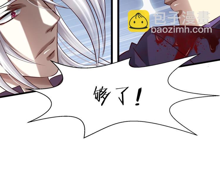 第18话 校服萝莉是我的兴趣！(1/2)-第18话