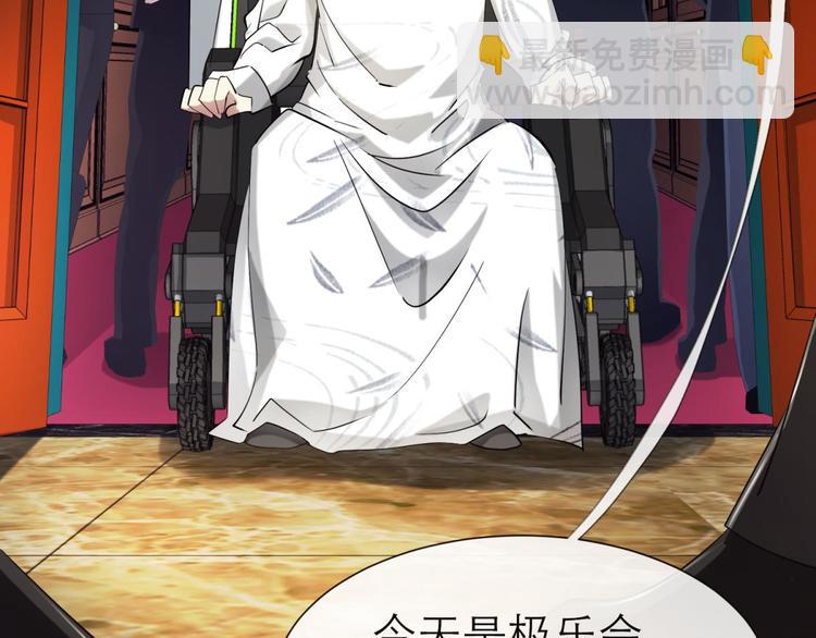 第18话 校服萝莉是我的兴趣！(1/2)-第18话