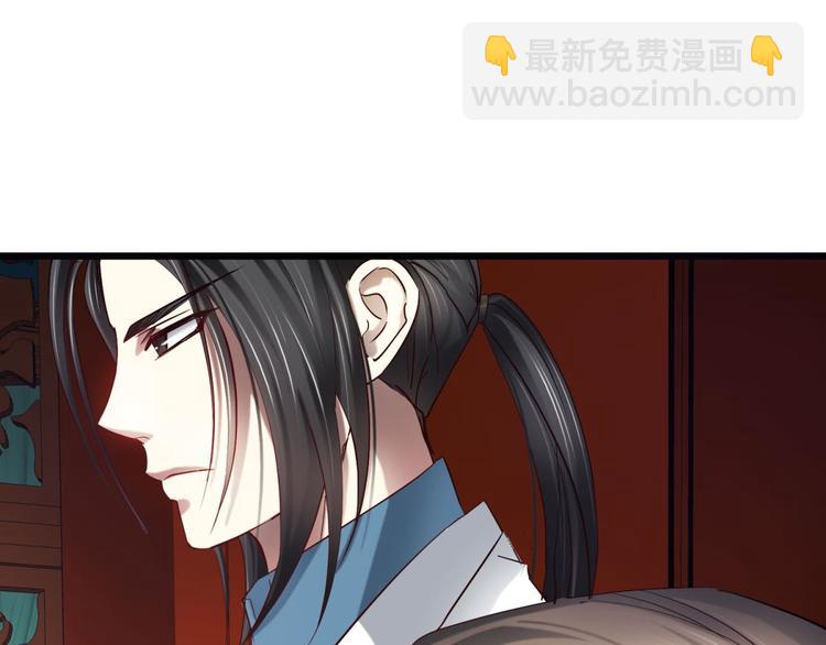 第18话 校服萝莉是我的兴趣！(1/2)-第18话