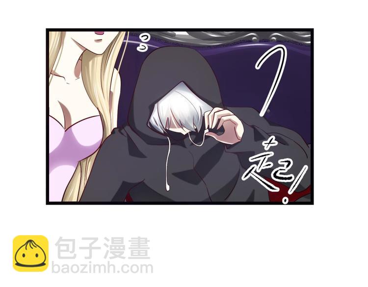 第18话 校服萝莉是我的兴趣！(1/2)-第18话