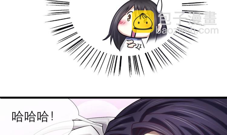 第18话 校服萝莉是我的兴趣！(1/2)-第18话