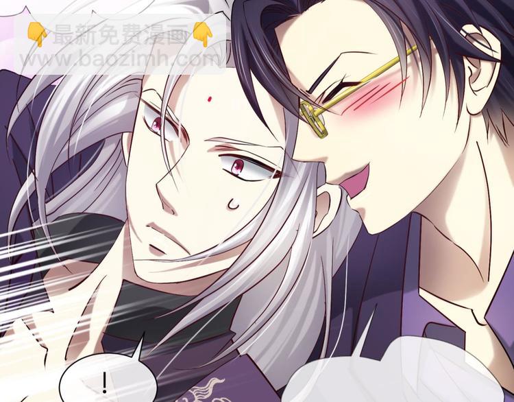 第18话 校服萝莉是我的兴趣！(1/2)-第18话