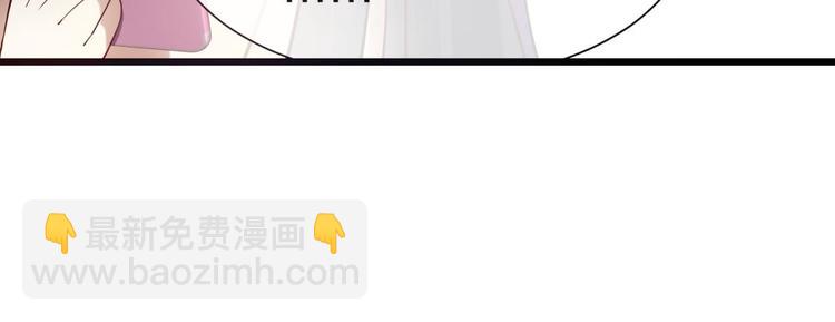 第18话 校服萝莉是我的兴趣！(1/2)-第18话