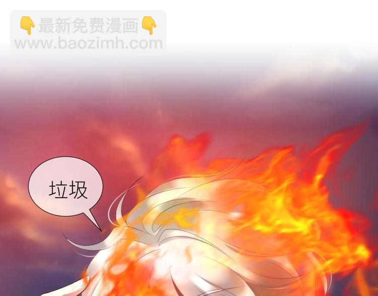 第172话 番外-第172话