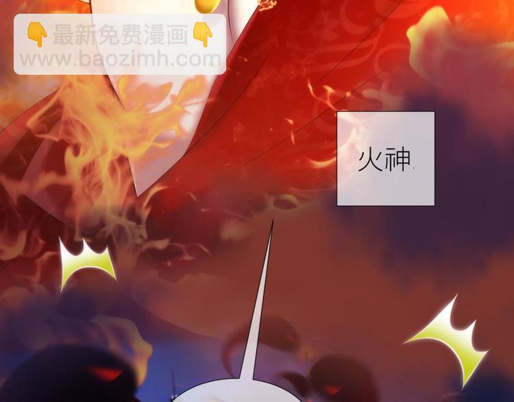 第172话 番外-第172话