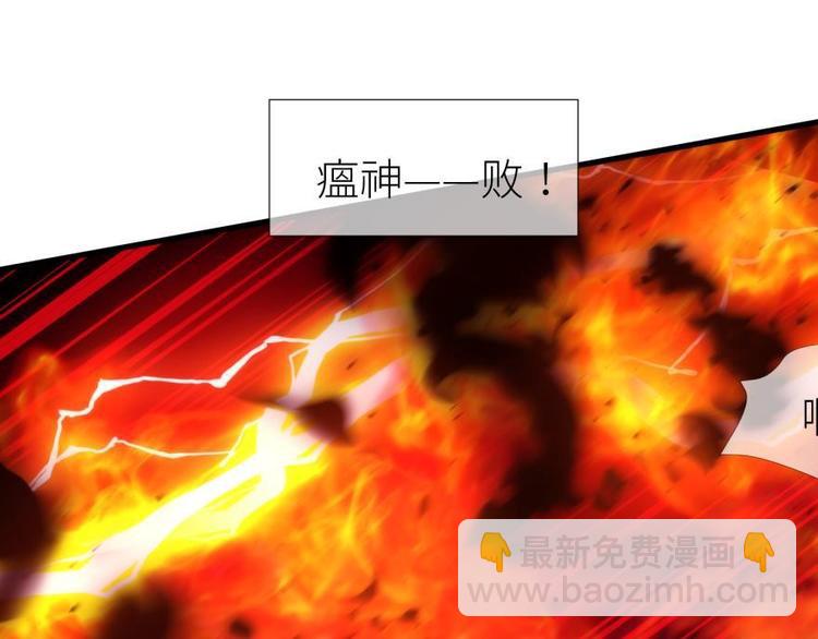 第172话 番外-第172话