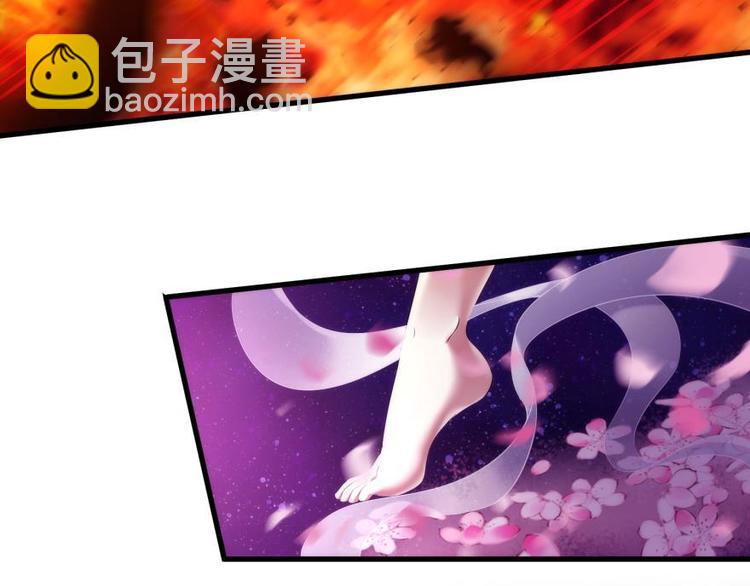 第172话 番外-第172话