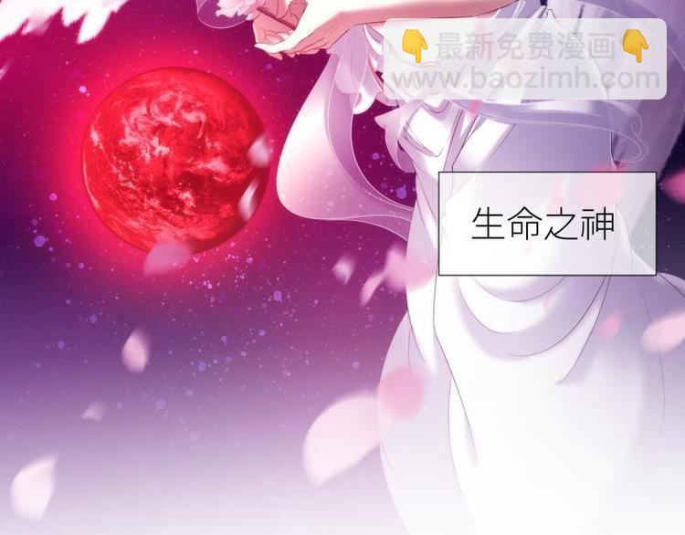 第172话 番外-第172话