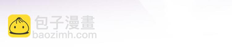 第172话 番外-第172话