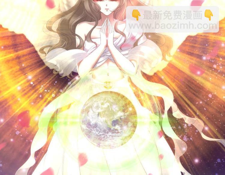 第172话 番外-第172话