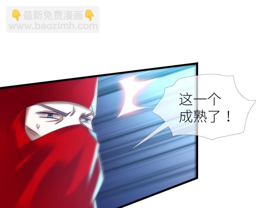 第178话 克隆人！2(1/3)-第178话